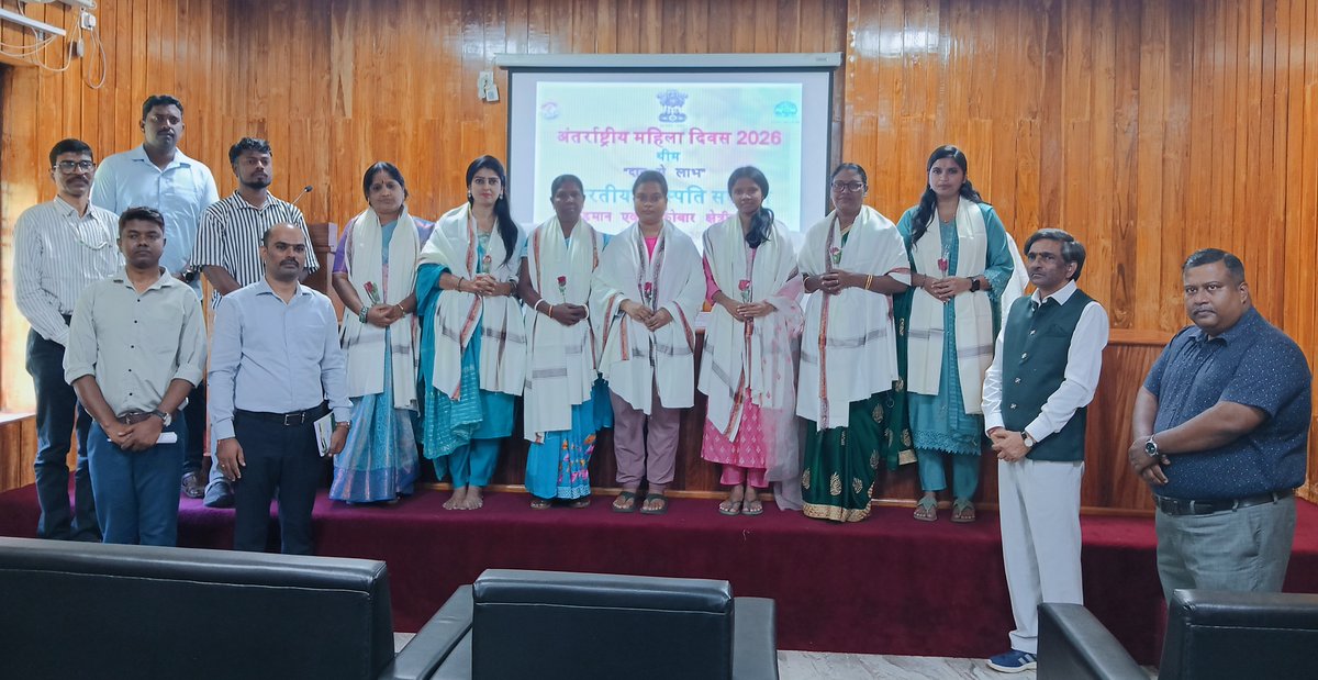 BSI-ANRC_SriVijayaPuram tweet media