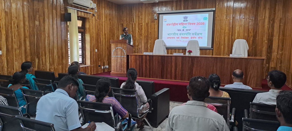 BSI-ANRC_SriVijayaPuram tweet media