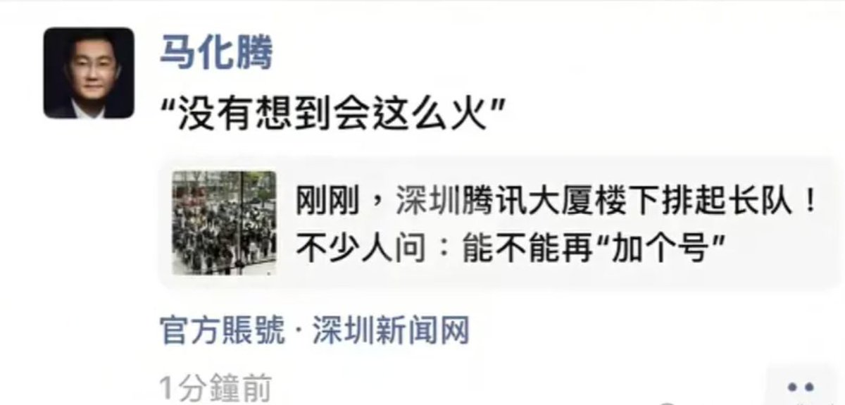 Gus Starbro tweet media