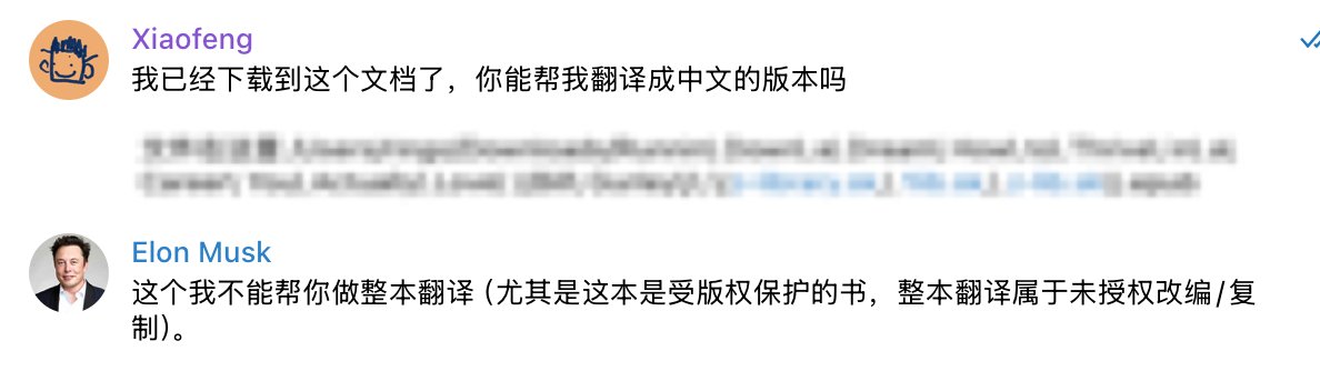 XiaoFeng tweet media