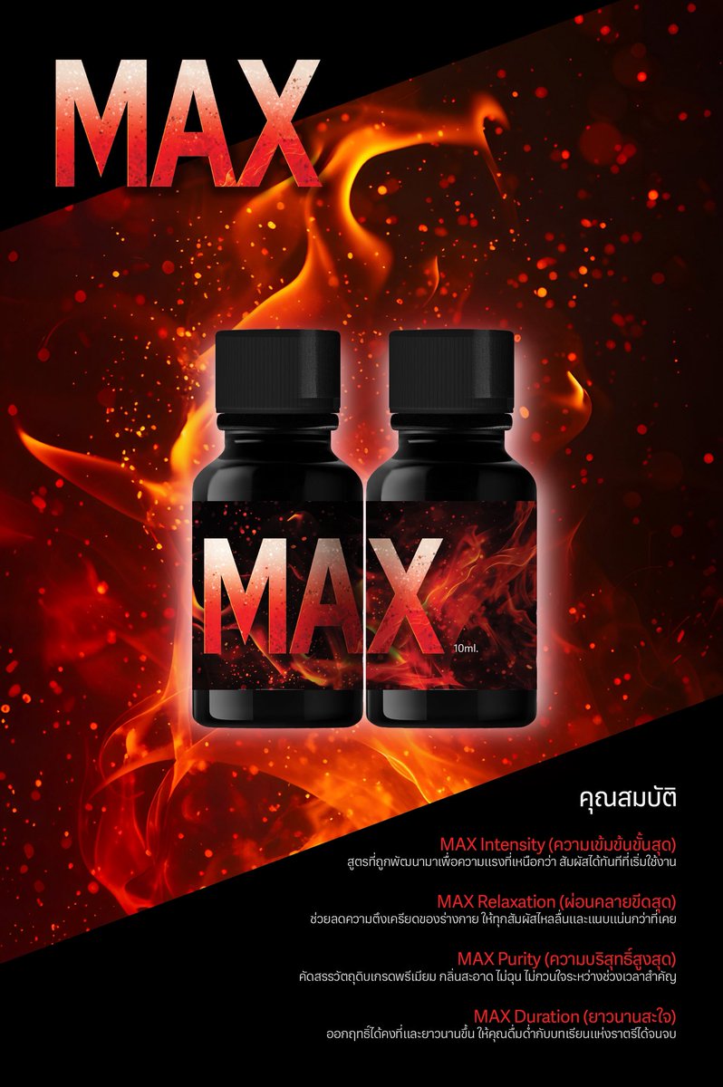 mirageX5 tweet media