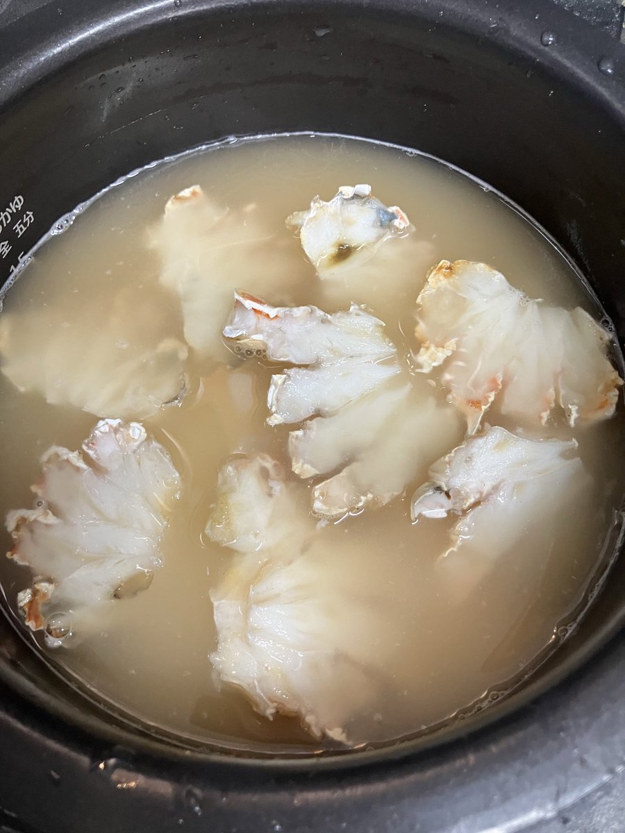 中華そば 須紗 tweet media