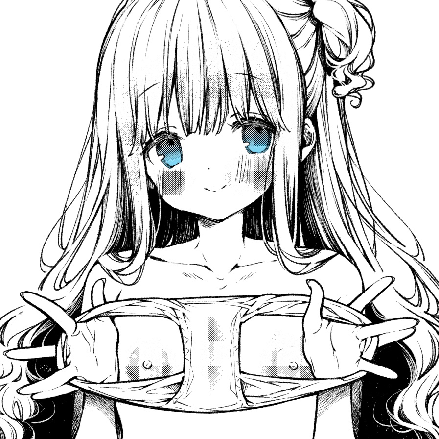 パンツあやとり 