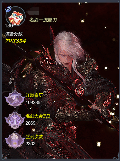 不打小师赛是因为社畜太忙，不是没实力