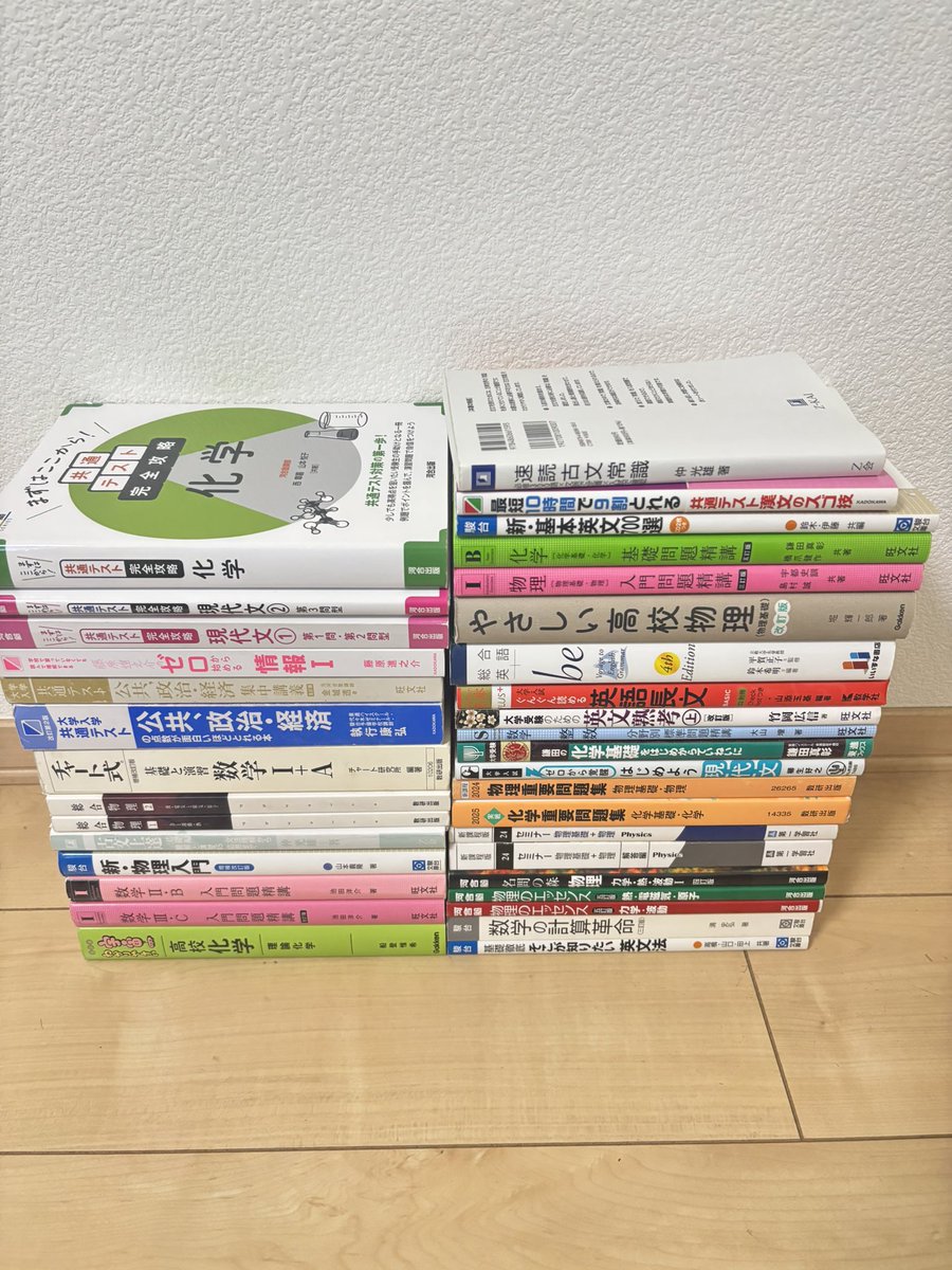 うみねこ tweet media