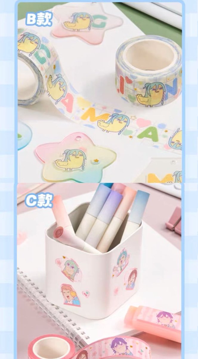 creampufftyx's tweet photo. ˗ˋˏ พร้อมส่ง ˎˊ˗

พลร พลล จีน / cn / Back Stage / ID Card / Clear Card / เทป / เข็มกลัด
ราคาตามภาพ มือ 1 ค่าส่ง 40

#ตลาดนัดอันสึตะ https://t.co/n3GvDdG3GB