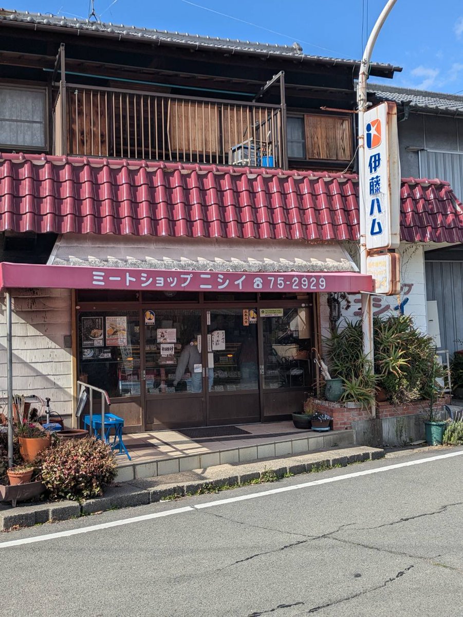 nonogourmet06's tweet photo. 和歌山　紀ノ川　ミートショップニシイ
ホルモン焼き　550円　珍しい豚と牛ホルモンのミックス https://t.co/4eVwQtn9eD