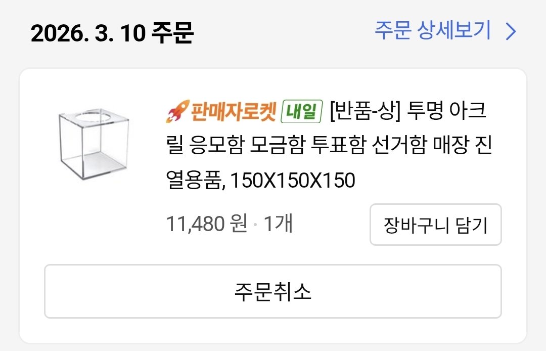 hihoth333's tweet photo. 이번주 주말에 팔로워 1000기념으로
푸룬주스 마시고 여기에 설사 모을거얌💩
이번주 금요일까지 좋아요 100개 넘으면 무료로 올려줄겡💕
#스캇 #설사 https://t.co/uzSF3rlsg4