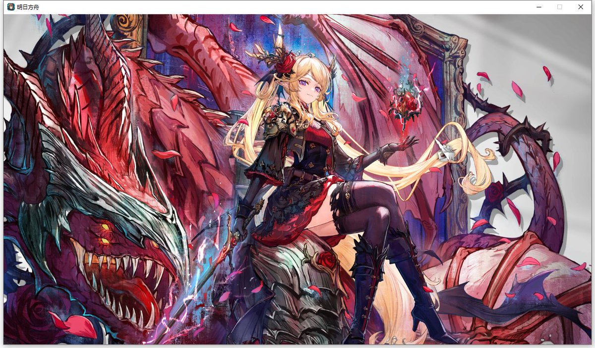 Vanthic Noel tweet media