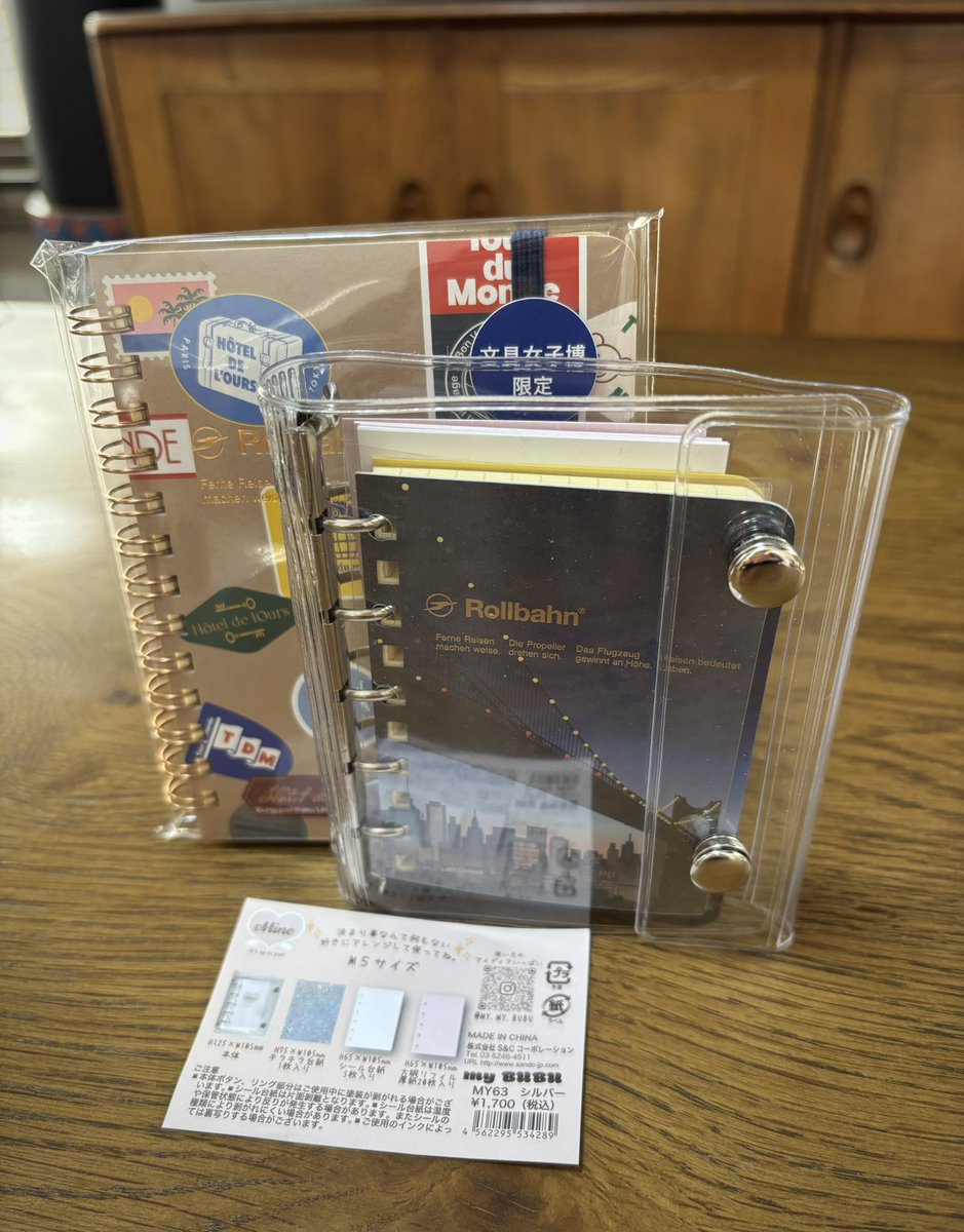jun2_rex's tweet photo. ロフトでmineのミニサイズを見つけたので早速ミニロルマインを作ってみました😊
お出かけに持って行くのに良いサイズ！出先で書いたページを日記に貼る用に使おうと思ってます🍀HEREは穴が合わなかったので検討中。 https://t.co/I2weFIll6x
