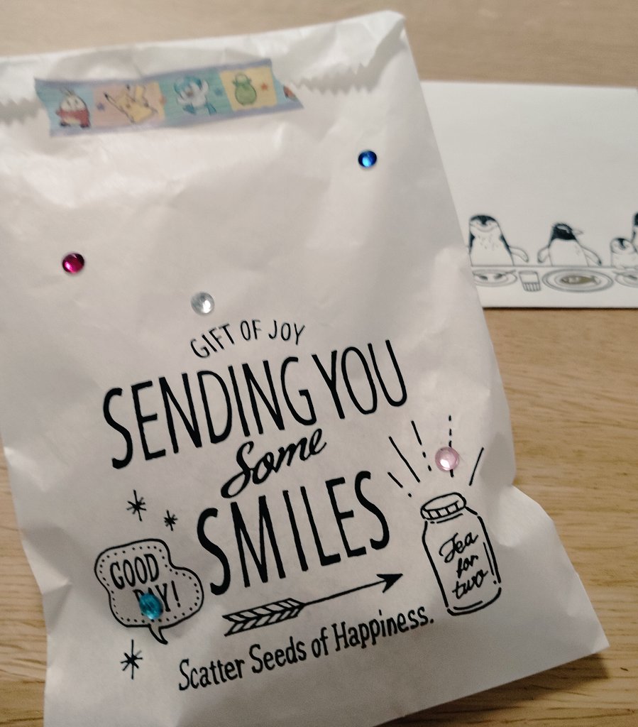 トウド ヤヨイ TOUDO YAYOI Illustration tweet media