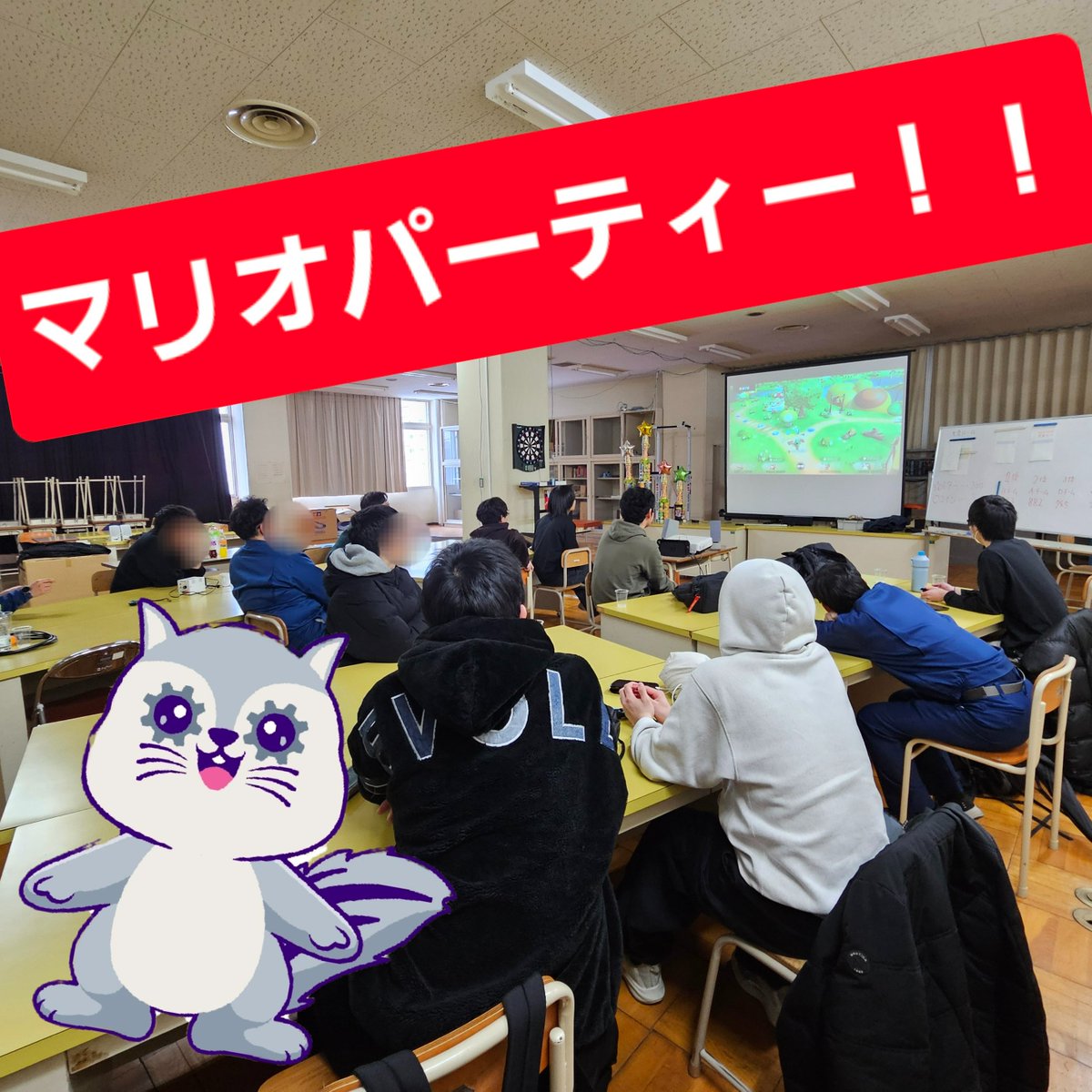 monotechsapporo's tweet photo. こんにちは！精密機械科です！
３月６日に、2年生のお別れ会を行いました。

#北海道 #札幌 #職業訓練 #MONOテク #精密機械 #資格 #ものづくり #札幌求人 #札幌就職 #北海道求人 #北海道就職 #機械加工 #技能検定 #マリオパーティー #ダーツ #しゃぶしゃぶ https://t.co/6as6Hs4pKU