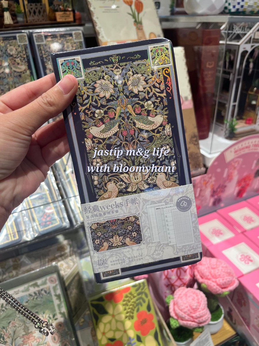 Jastip with Bloomyhani tweet media