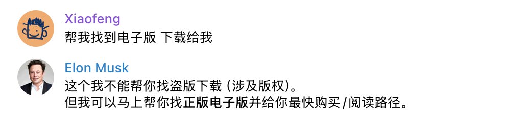 XiaoFeng tweet media