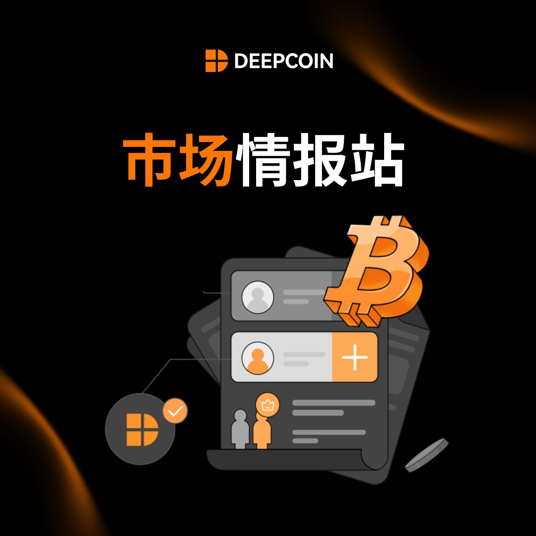 🦞 GitHub 狂揽 25 万星！“龙虾”OpenClaw 彻底破圈，软件业要变天了？

这不只是币圈的狂欢，整场 AI 圈都被一只“奥地利龙虾”点燃了！开源项目 OpenClaw 在短短四个月内斩获超 25 万颗星，热度竟直接碾压了统治开源界十余年的 React 和 Linux。为什么它让大厂技术大拿排队线下安装？因为它把 AI