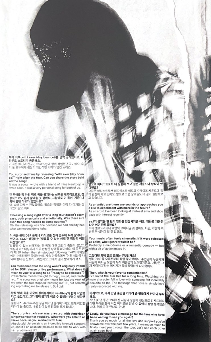 Luna_0915 tweet media