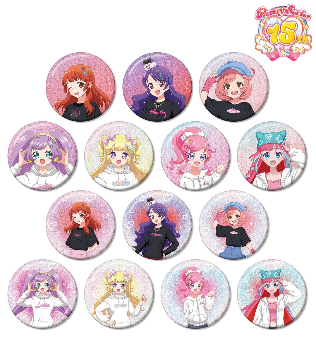 プリティーシリーズ arti-mate トレーディンググリッター缶バッジ 描き下ろし Y2Kファッションver.