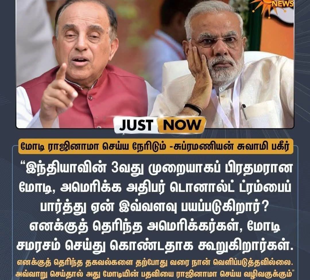 RubhanJ's tweet photo. https://t.co/54PMzmU0PR