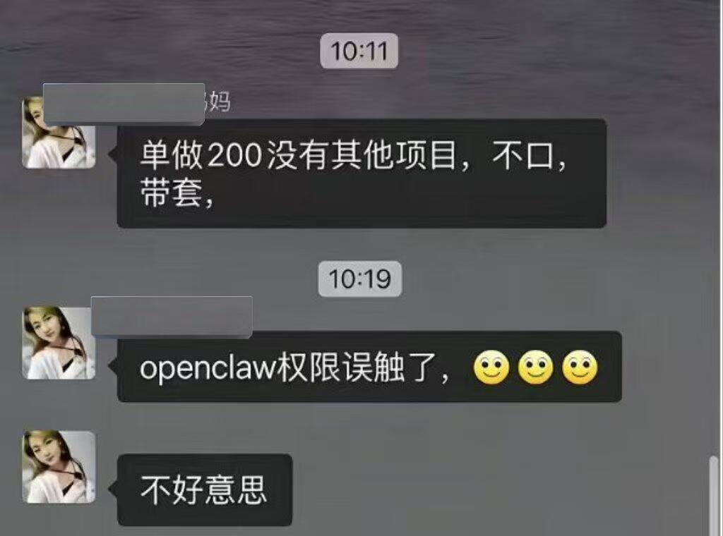 老七围观 tweet media