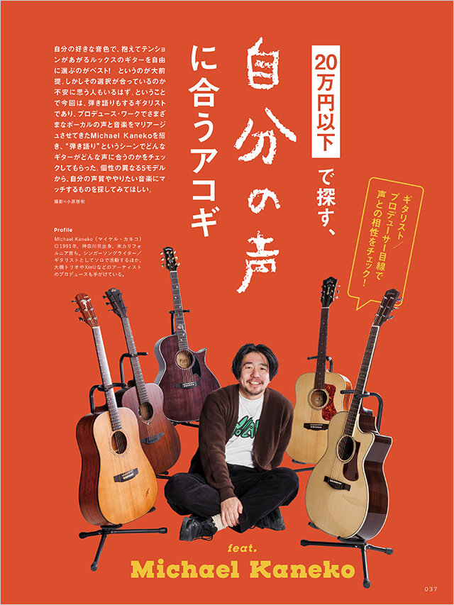 origami PRODUCTIONS tweet media