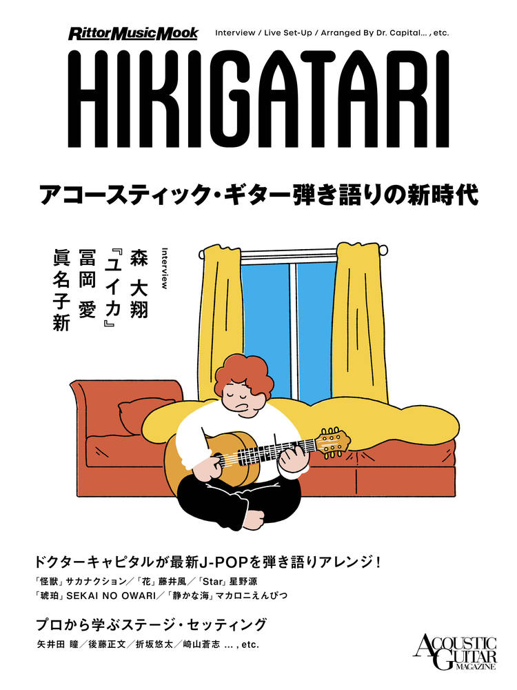 origami PRODUCTIONS tweet media