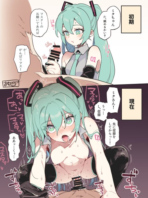 しんこくなエラー 