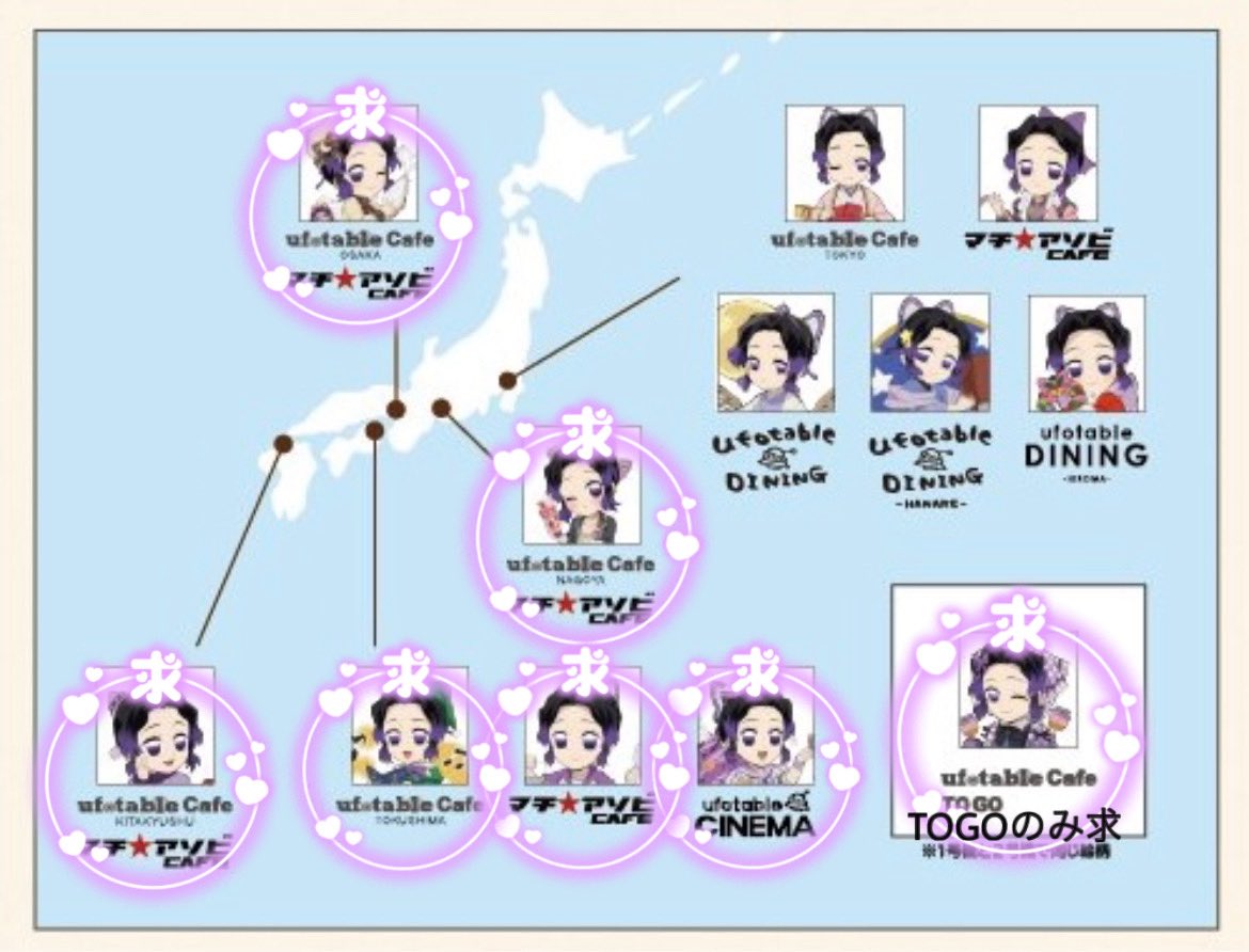 うさ@3月4月仕事多忙の為返事遅 tweet media