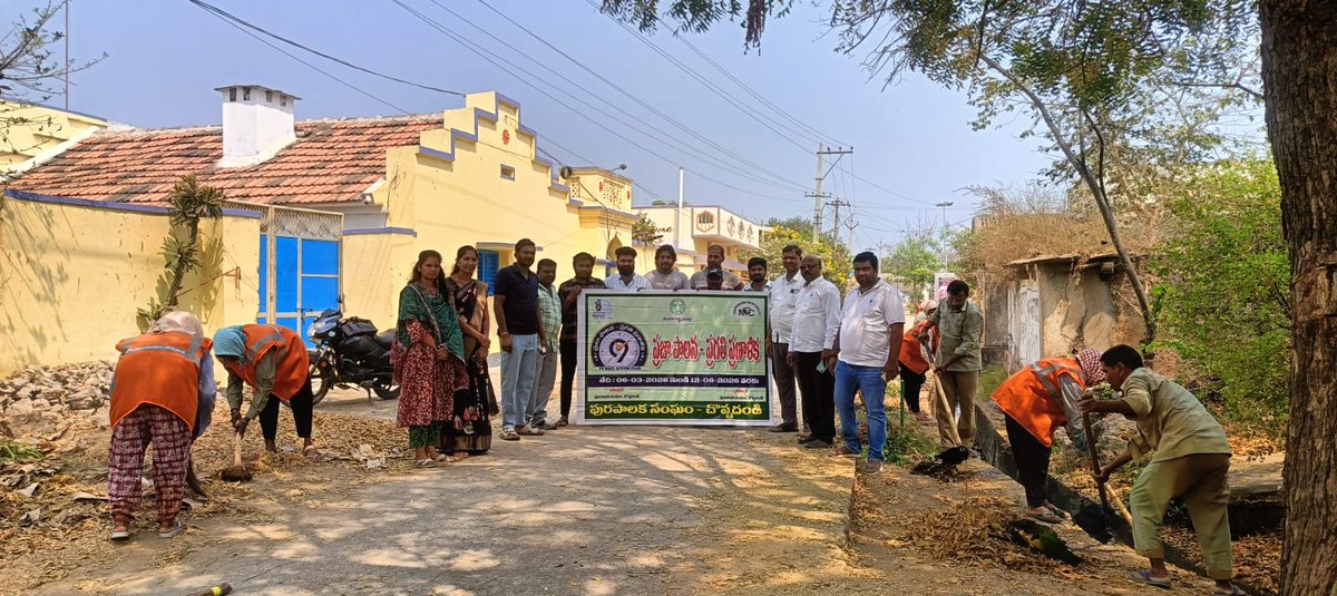 ChoppadandiMC's tweet photo. As apart of Praja Palana - Pragathi Pranalika -99 days program Conducted  Cleanliness Program in 7rd ward cleared GVP, Drains and roads  @SwachhBharatGo
@SwachhBharat
@MoHUA_India
@tksreedevi
@cdmatelangana
@TelanganaCMO
@RoopaMishra77 https://t.co/h20uZOT5XT