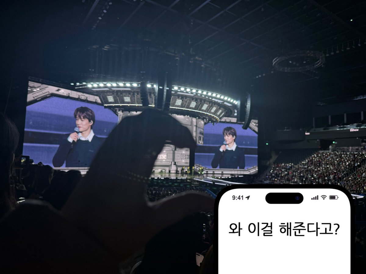 dalguseul's tweet photo. 🚀EXO 엑소 덕질 인스타 스토리 스티커 공유
🌎 ~4/10 04:08 까지 무료 공유
사용료는 #RT 와 마음..💛후기도..써주면 조켄네....🛸
2차 가공과 나눔 ❌ 
사용하시는 동안 행운 가득하시기를 🍀

🔗 :  https://t.co/CL2uIs1F5r https://t.co/u5TdthtARp