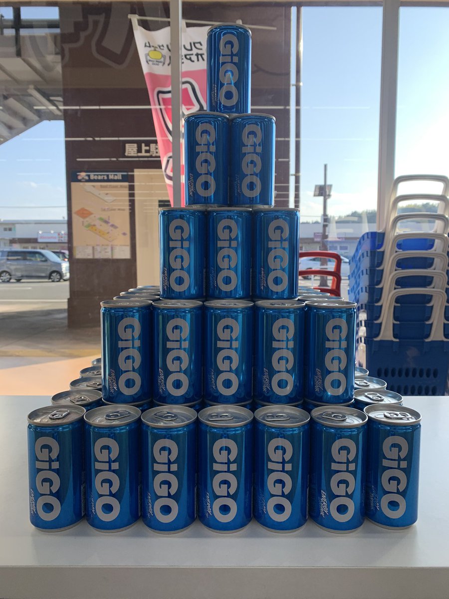 GiGO_CGOkytk's tweet photo. 3.9GiGO💙🤍

#GiGOのお店
#GiGOクレーンゲームオアシス清武
#GiGOソーダ https://t.co/tGPYGXO87k