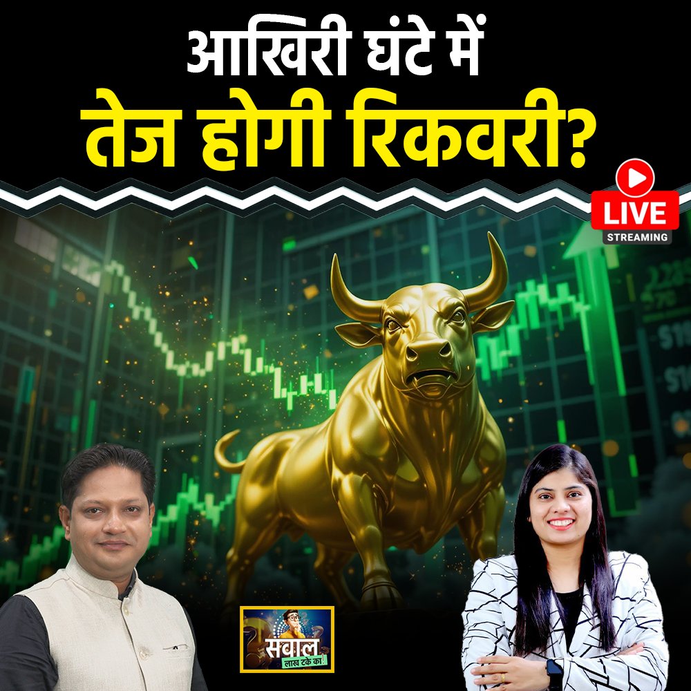 The Bonus tweet media