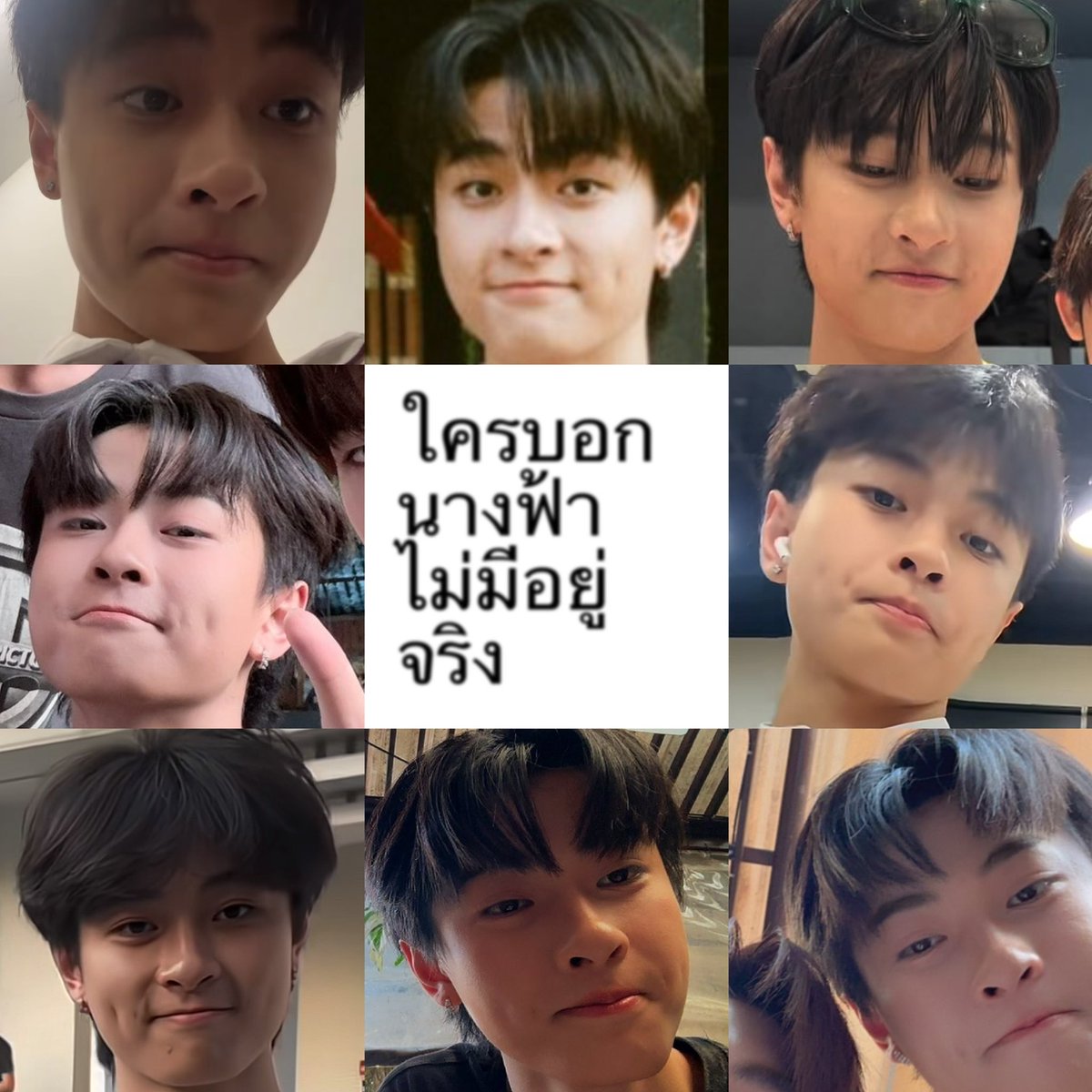 babe ✴︎ ryn tweet media