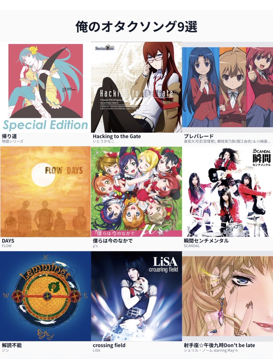 まーちん/あお〇 tweet media