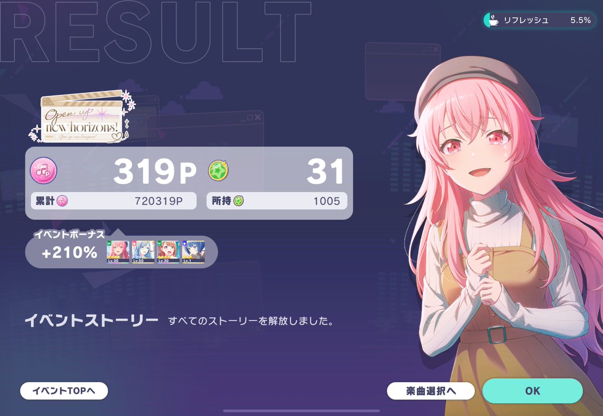 ρ:ロ→ト(ゥ) tweet media