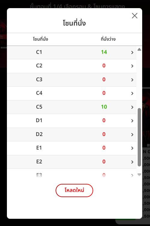 ตอนนี้เหลือบัตรแค่ 129 ใบแล้วน้า
ใครที่โดนตกโดย เบบี้ที (เสื้อตัวจิ๋วกับเอวสับๆ)
                               พ่อพระเอกลิเกสุดหล่อ (เสียงทุ้มกร้าวใจสุดๆ)
                               พ่อครูสุดฮอต (แพงจ๋าในความทรงจำ)
มาชิมกันก่อนได้ในแฟนคอนเต็มรูปแบบ ใน #JoongDunkFancon
