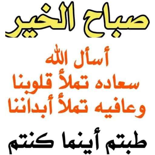 فارس بن فهد/ 💯🕳💯🕳💯💭 التم لنفس الحساب فقط. tweet media