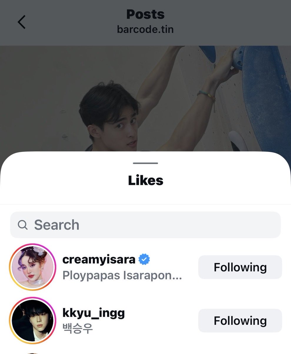 Idareyou2sing's tweet photo. I really think it’s super sweet that DionQ still keep up with Barcode & like his IG posts.
#barcodetin #DionQ
Hopefully WB will see the light of day & maybe we’ll see them together again🤞🏼 https://t.co/xMbDvp9o38
