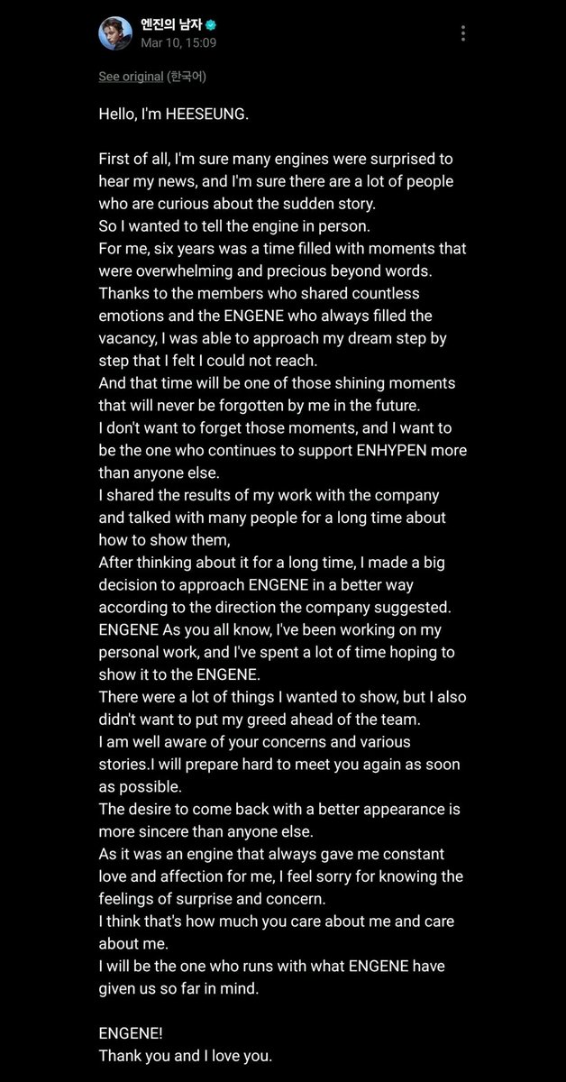 jhenjamyeoni's tweet photo. WDYM Hee left Enha??? My ult!!! I'm so heartbroken rn https://t.co/KhE88MiVuY
