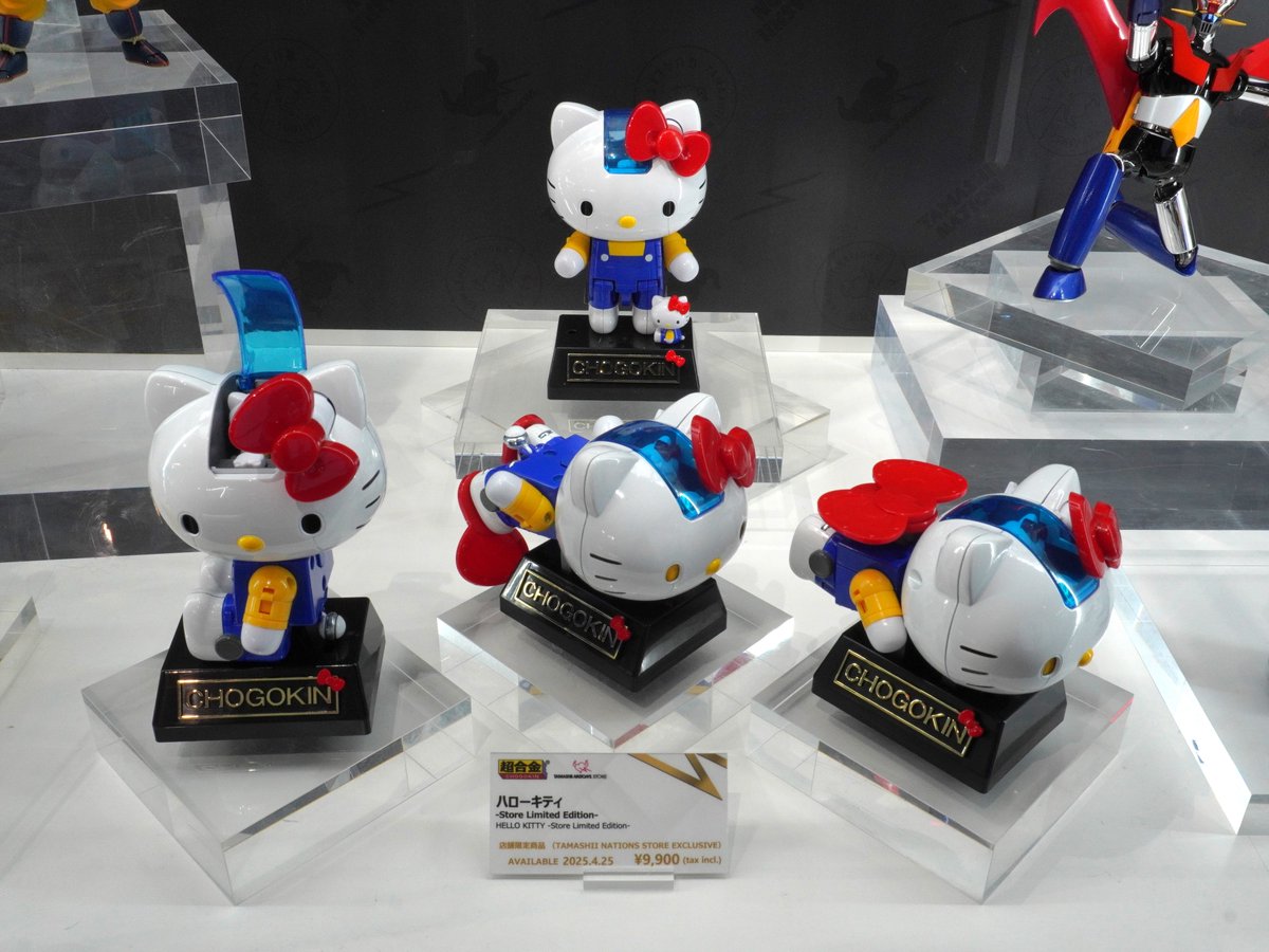 ❤#魂ストア 限定商品⚡️販売中‼️ ▶️超合金魂 GX-105TN マジンガー