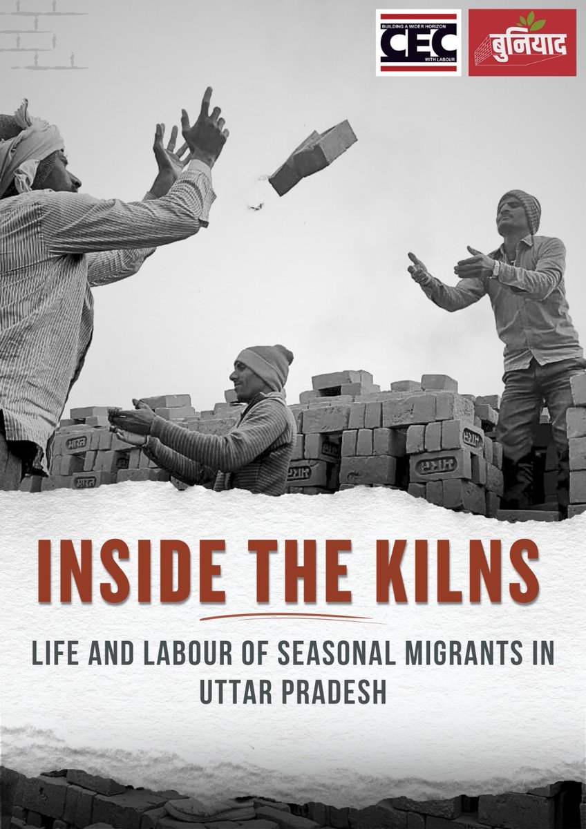 Centre for Education and Communication (CEC) tweet media