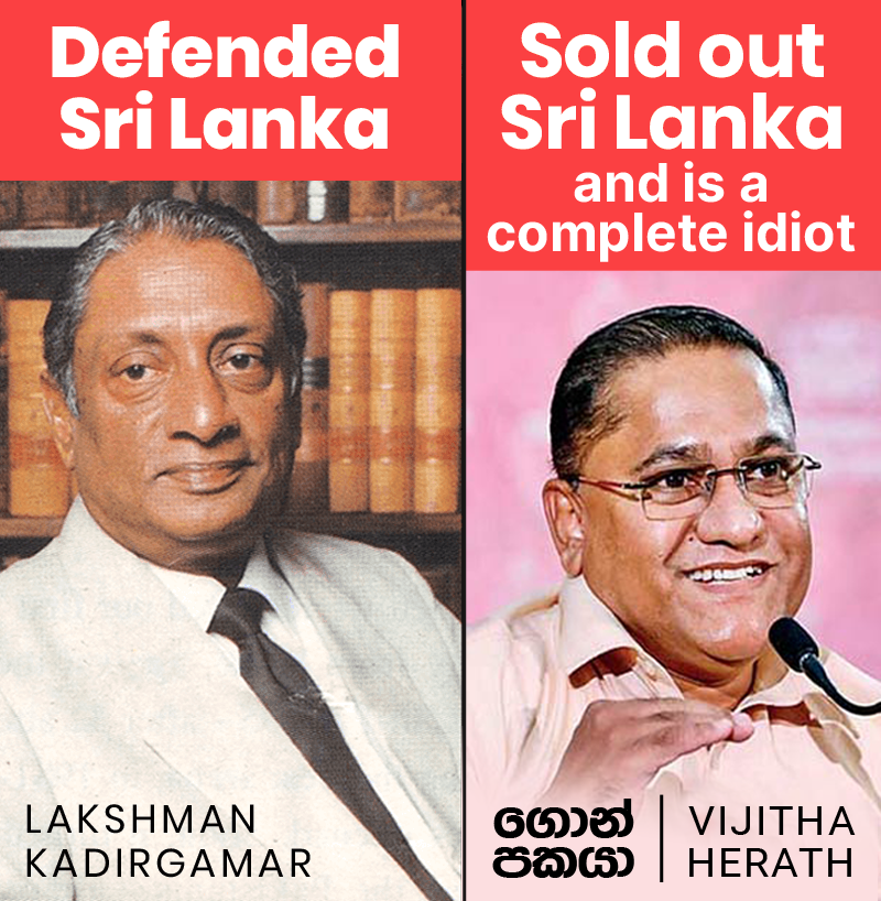 SriLankanEye's tweet photo. 🇱🇰 It's funny to see people rushing to defend the absolute clown that is Vijitha Herath.

Then again, people did get out of bed &amp; stand in line to vote for the NPP. Gotta pretend like it was the right choice.

How embarrassing for Sri Lanka.

#SLnews #Sinhala #AnuraFail #NPPFail https://t.co/XnMoB4tUSw