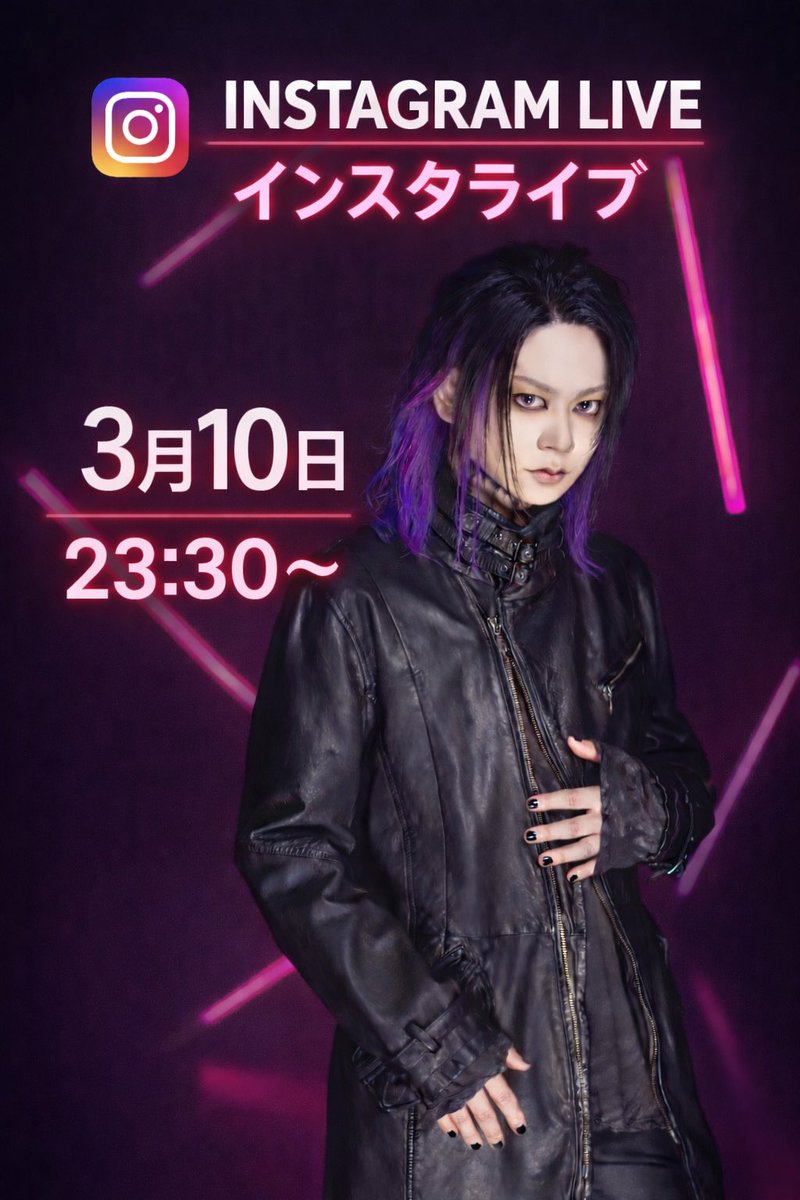 紫煉/Shiren(Unlucky Morpheus) tweet media