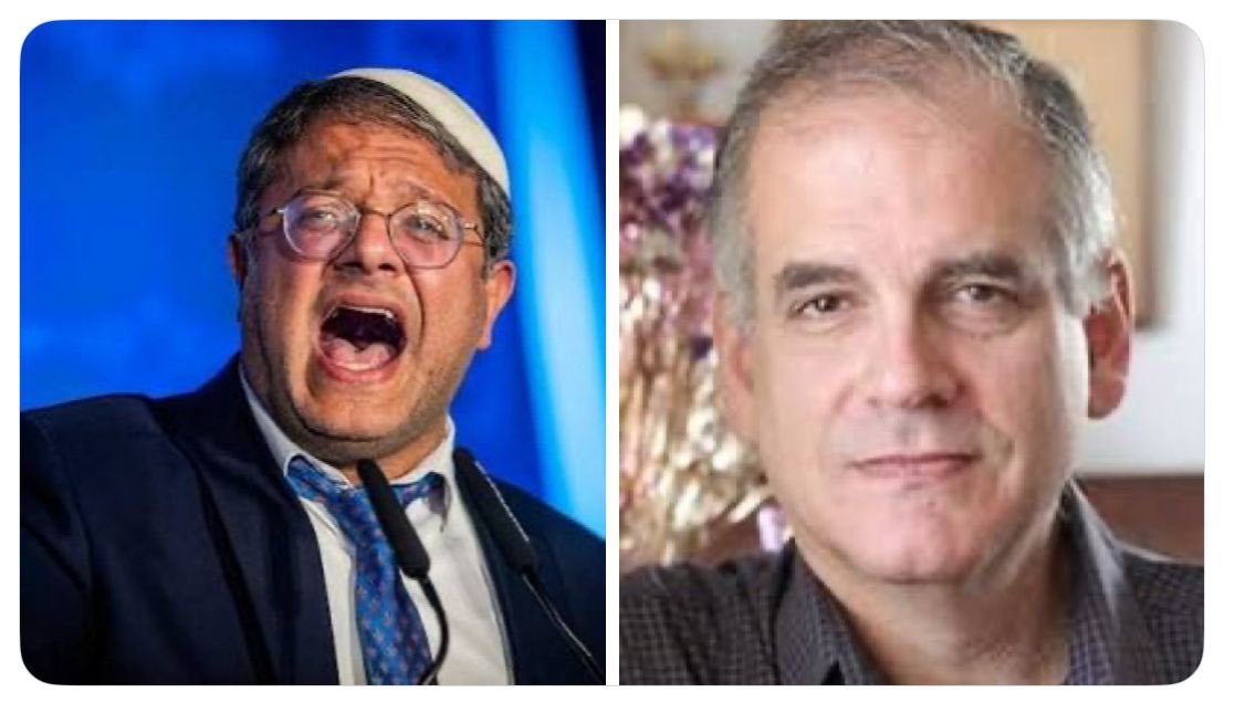 Rutendo Matinyarare tweet media