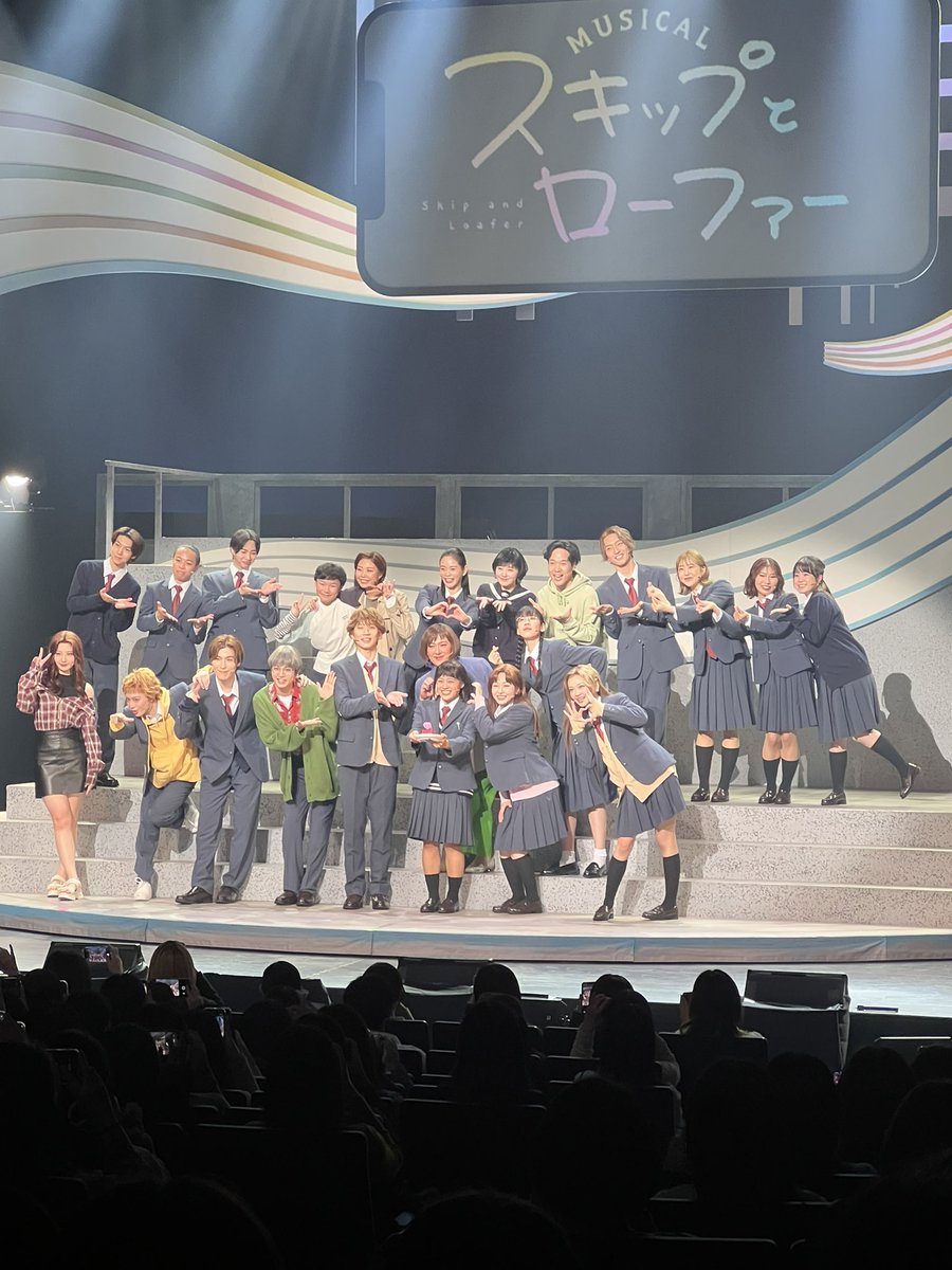 片山佳音 tweet media