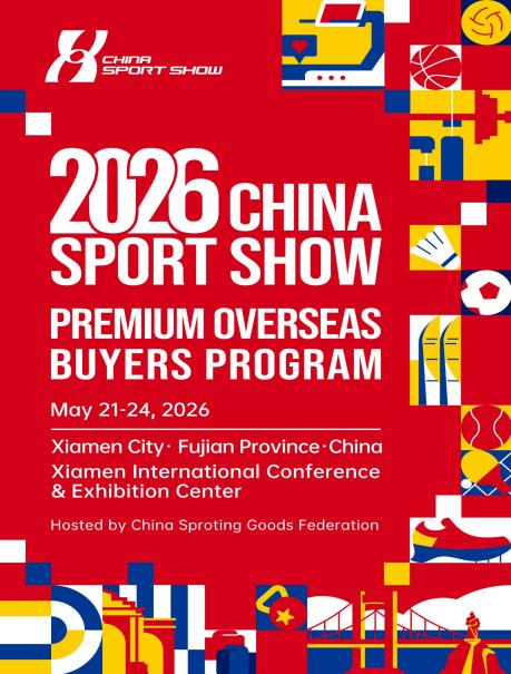 ChinaSportShow's tweet photo. [Show News] Exclusive Invitation: China Sport Show 2026 Premium Overseas Buyers Program (POB)
#ChinaSportShow #ChinaSportShow2026 #PremiumOverseasBuyers  #Upgraded #Invitation #HowToApply #Deadline #VIP
For more👇:
https://t.co/7oGatbbNJd https://t.co/yTcbq1QB0q