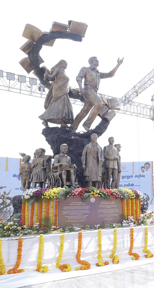 Anbil_Mahesh's tweet photo. கற்றனைத் தூறும் அறிவு

கல்வியால் சிறகு விரித்து உலகம் முழுதும் பயணிக்கும் நமது மாணவர்களையும், திராவிட மாடல் அரசின் கல்வித் திட்டங்களையும் கொண்டாடும் விதமாக பள்ளிக் கல்வித்துறையால் அமைக்கப்பட்டுள்ள “கற்றனைத் தூறும் அறிவு” சிலையினை மாண்புமிகு தமிழ்நாடு முதலமைச்சர் @mkstalin அவர்கள் திறந்து வைத்து சிறப்பித்தார்.

பல்லாண்டு கால அடிமைச் சங்கிலியை உடைத்து அனைவருக்கும் கல்வி எனும் இலட்சியத்தில், தமிழ்நாடு கல்விக்கு வழங்கும் முக்கியத்துவத்தின் அடையாளமாக இச்சிலை திகழ்கிறது.

நமது அரசின் திட்டங்களால் உலகம் முழுதும் பயணிப்போம். கல்வி வானைத் தொடுவோம்.

@Udhaystalin 
@evvelu 
@PKSekarbabu 
@mp_saminathan 
#கல்வியில்_சிறந்த_தமிழ்நாடு
#DravidianModel