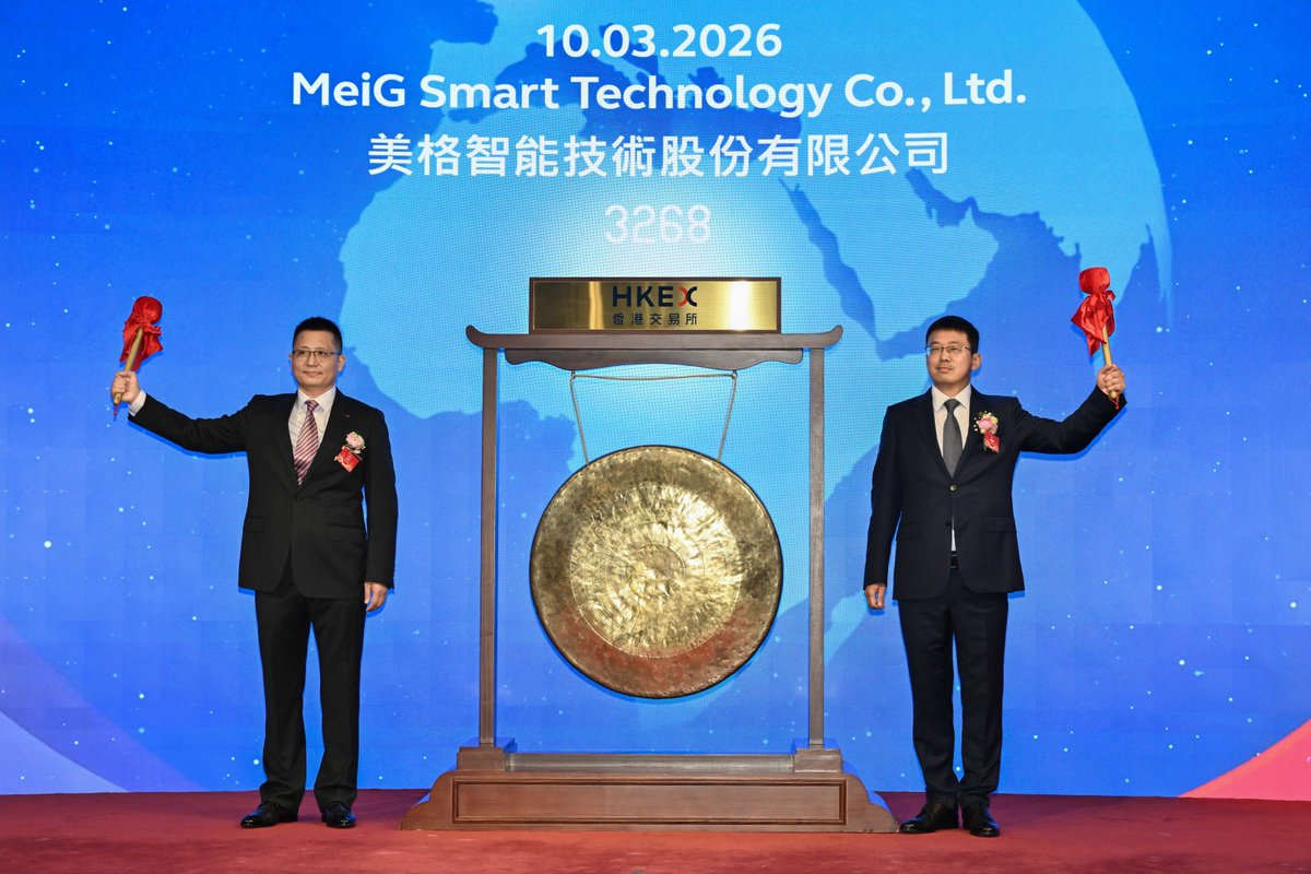 HKEX 香港交易所 tweet media