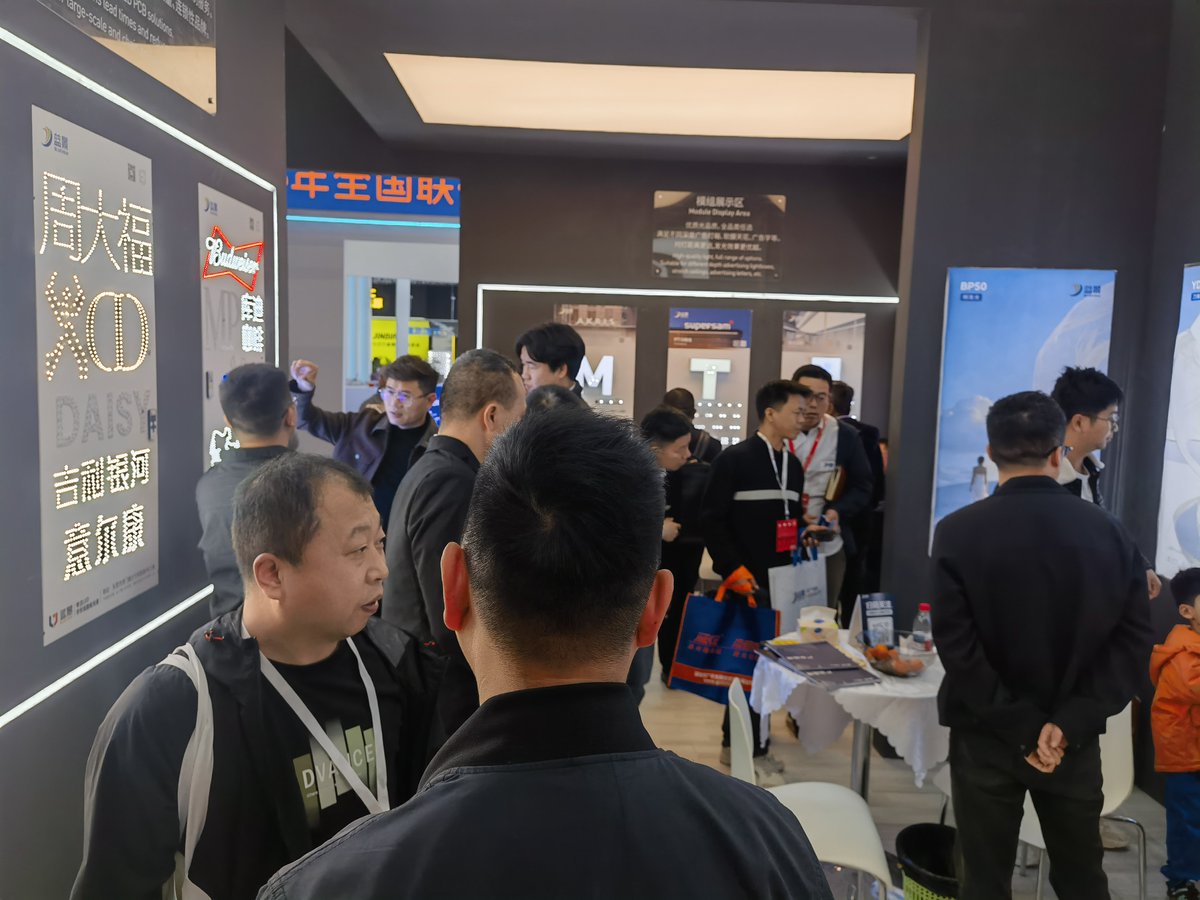 BlueviewLed's tweet photo. Following our presence at Light + Building 2026 in Frankfurt, Blueview continues to showcase our latest signage lighting solutions at DPES Sign Expo China 2026. 

 Booth:19.2 D03  
Date: Mar. 10–12, 2026  

📷#DPES #SignExpo https://t.co/pSXJ26GAYN