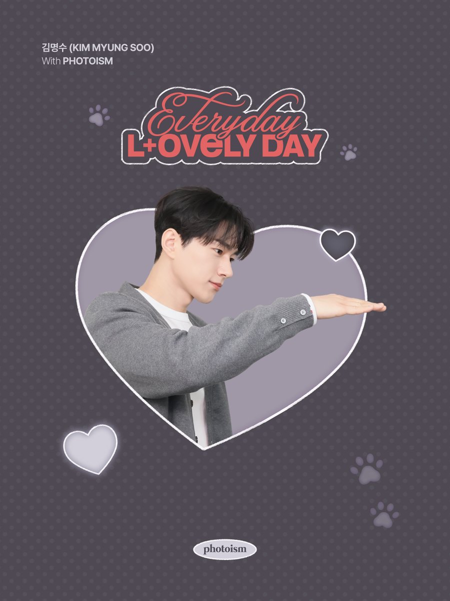 포토이즘 tweet media