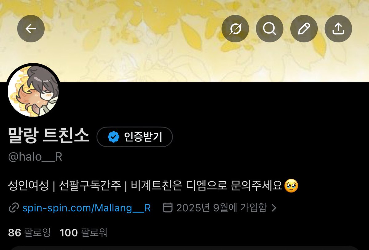 말랑 tweet media